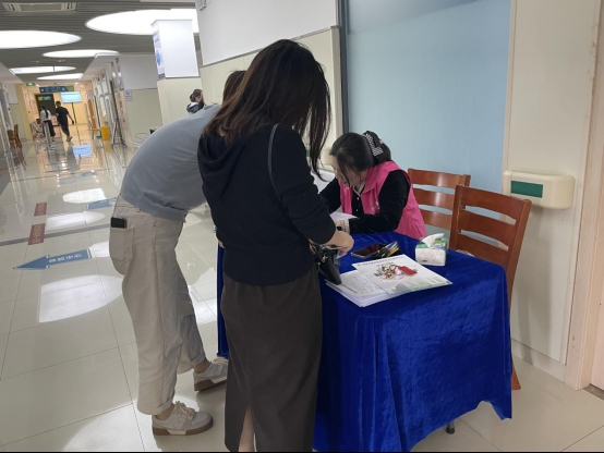 蘇州漕湖 關愛女性，巾幗暖心健康咨詢志愿服務活動側記