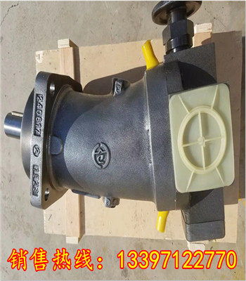 特價供應(yīng)北京華德、中航力源、力士樂A2F28R3P及A2F全系列液壓泵液壓馬達，阿拉善右旗注脂泵