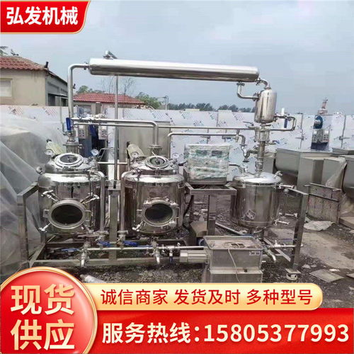 2021歡迎訪問(wèn) 長(zhǎng)治市回收年產(chǎn)2萬(wàn)噸控緩釋肥 加工設(shè)備 股份集團(tuán)