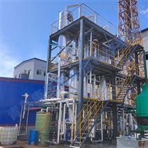 濃縮產(chǎn)品搜索結果 化工設備的技術進展與應用